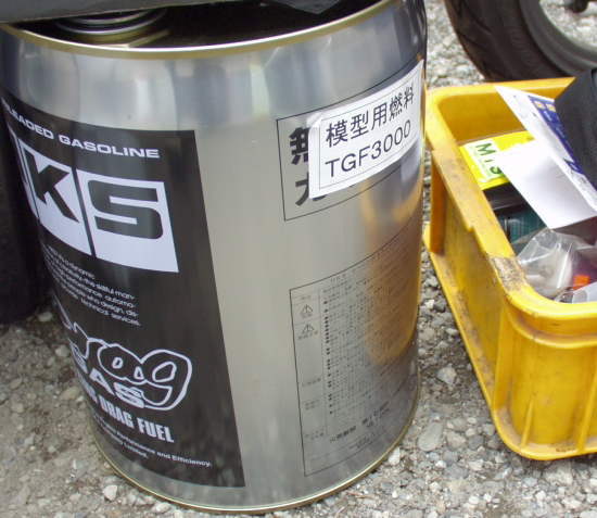 �c�{�̔R��